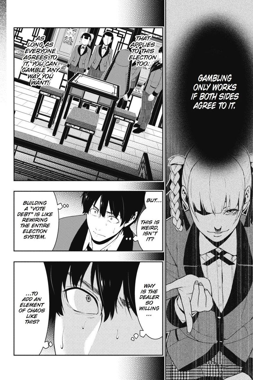 Kakegurui Chapter 39 image 30