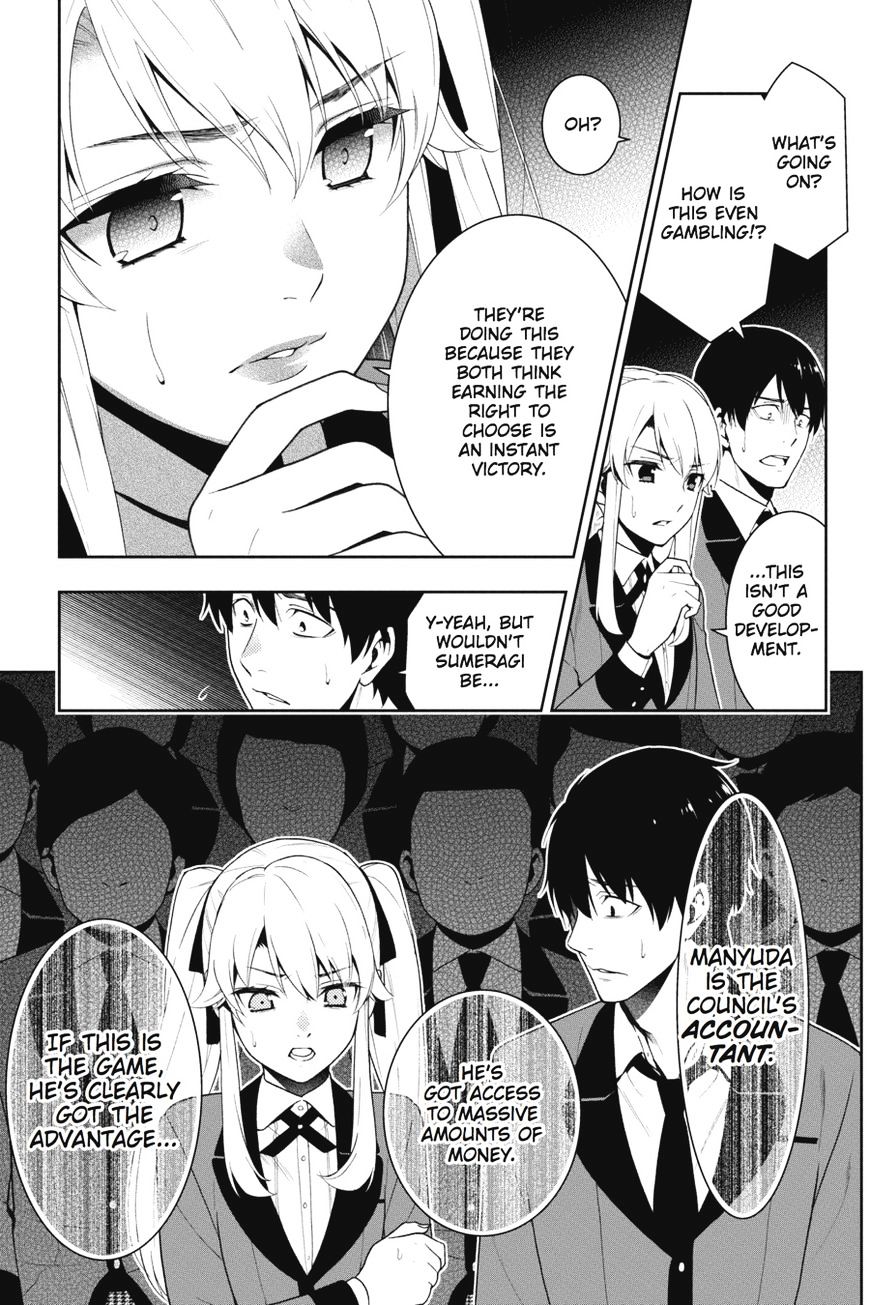 Kakegurui Chapter 25 image 50