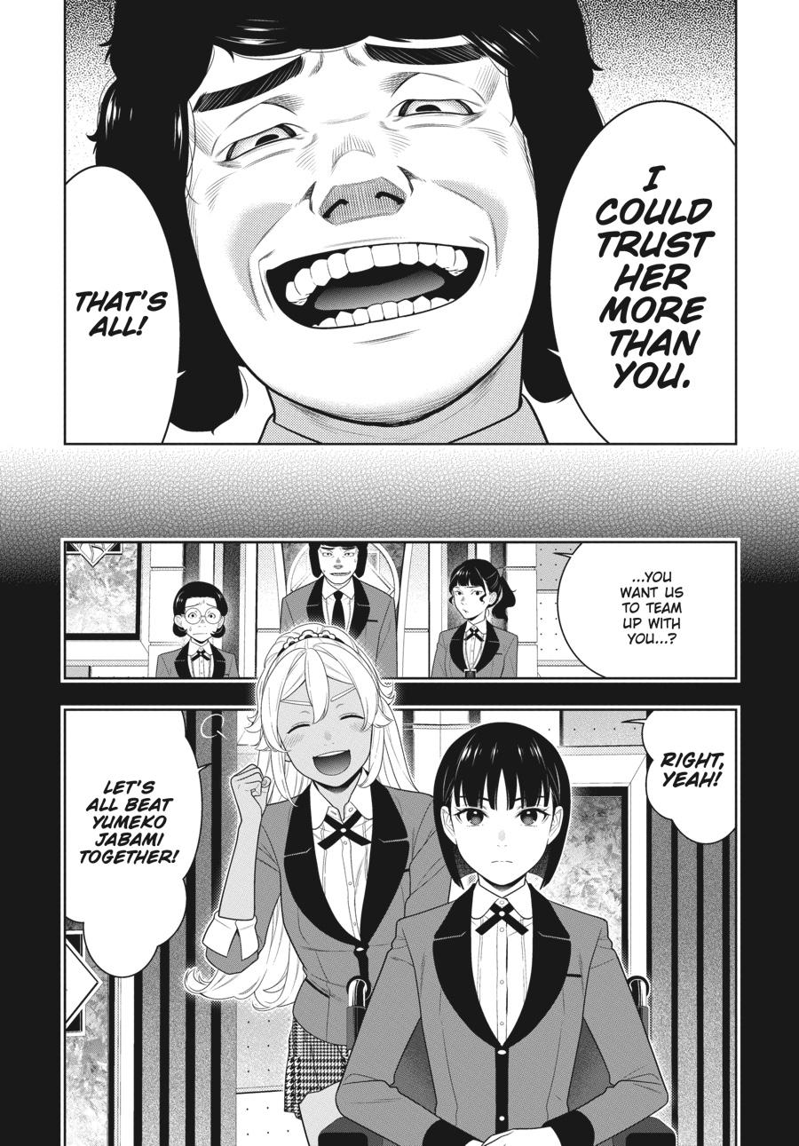 Kakegurui Chapter 79 image 26