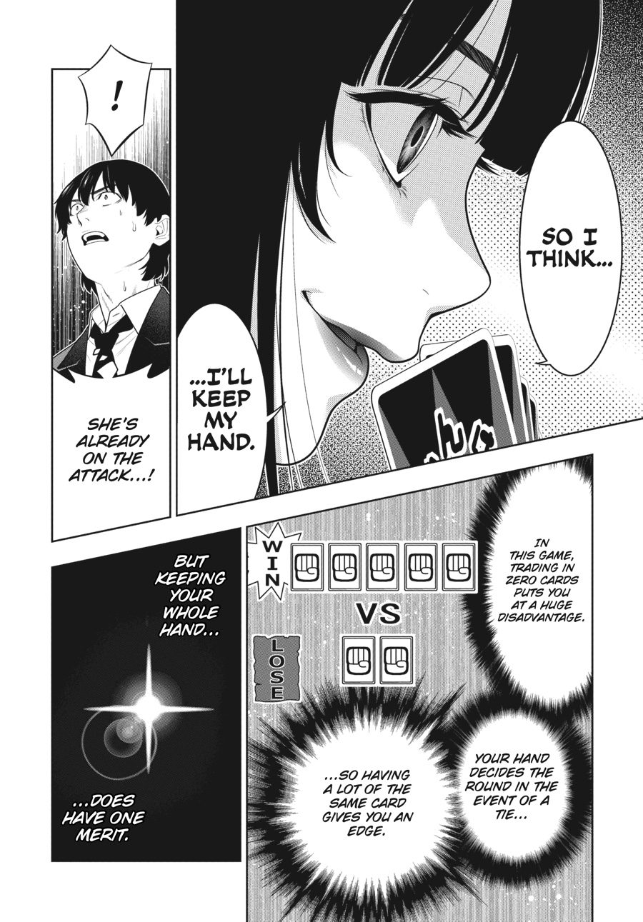 Kakegurui Chapter 71 image 16