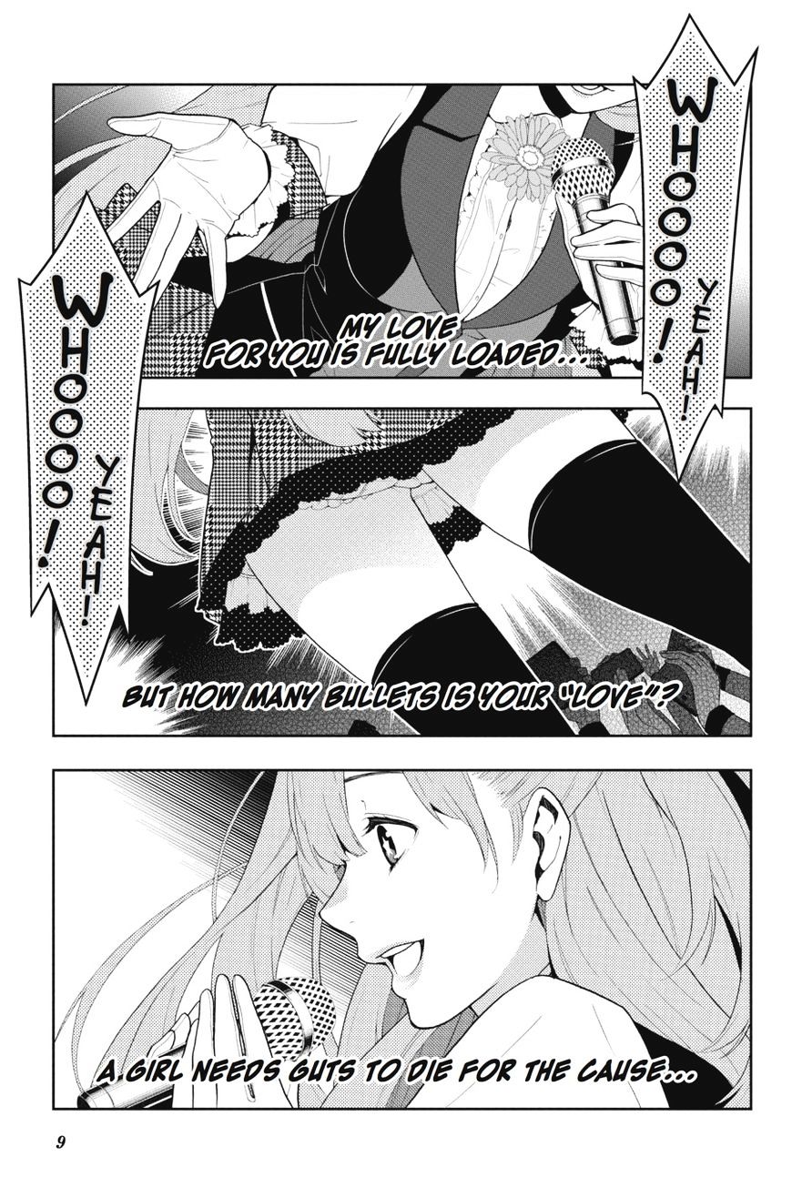 Kakegurui Chapter 17 image 09