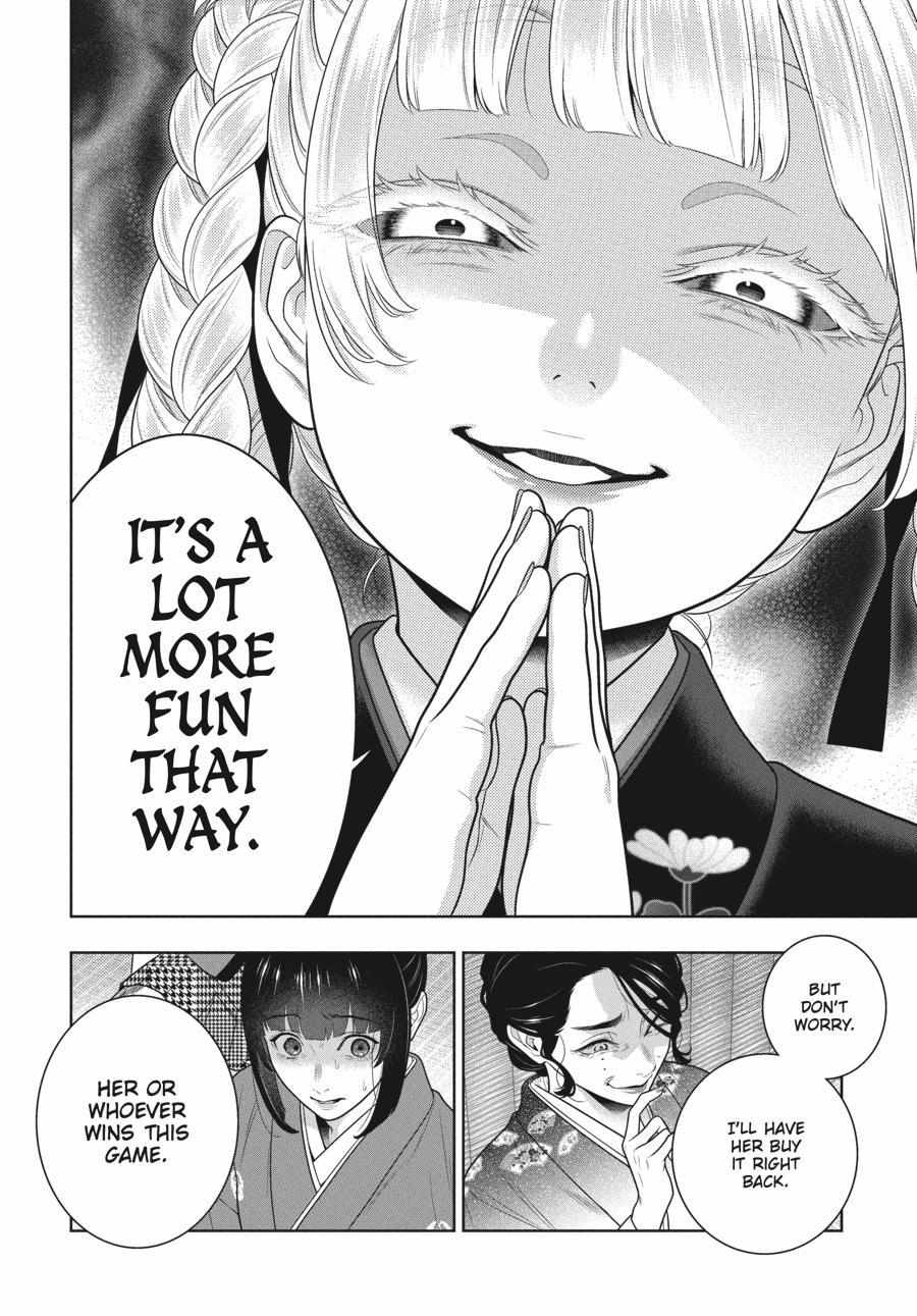 Kakegurui Chapter 101 image 27