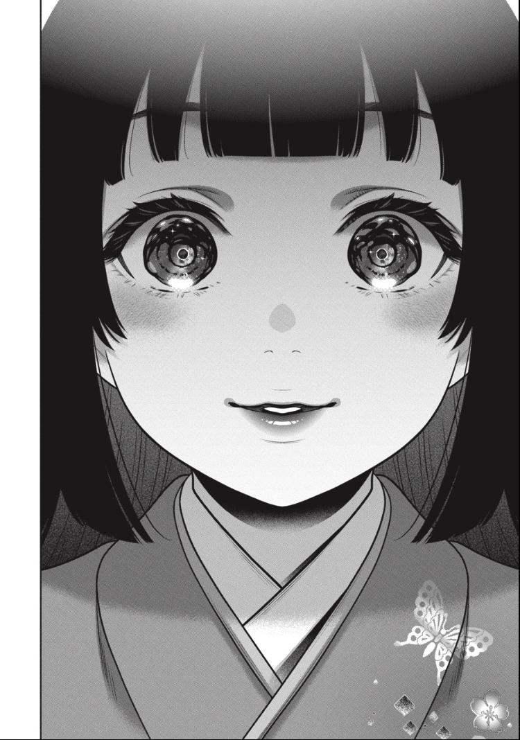 Kakegurui Chapter 105 image 15