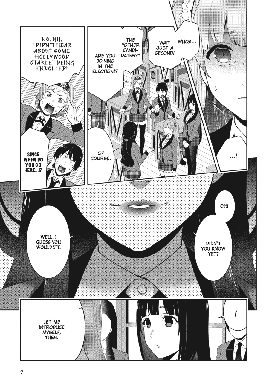 Kakegurui Chapter 51 image 08