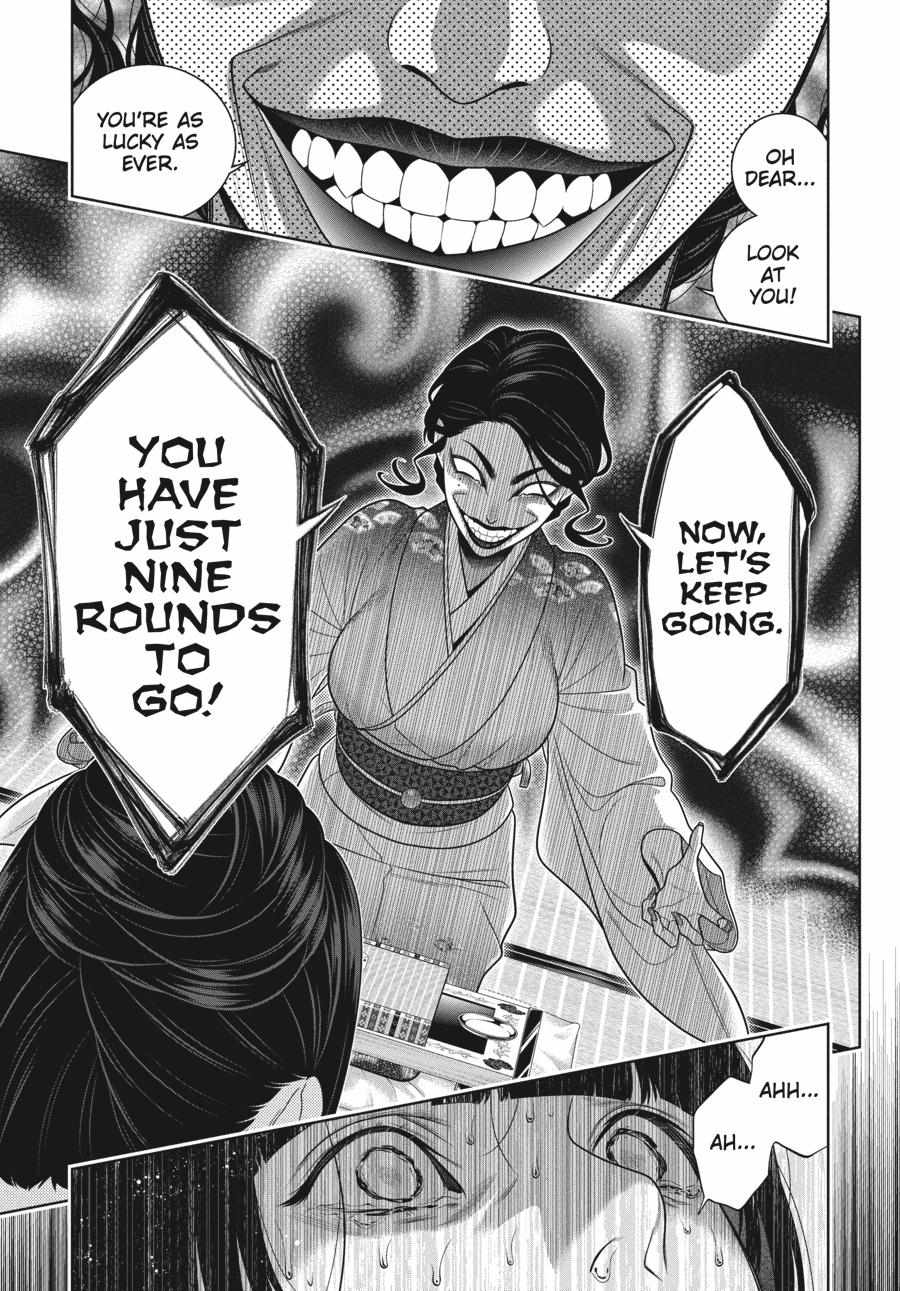 Kakegurui Chapter 102 image 15