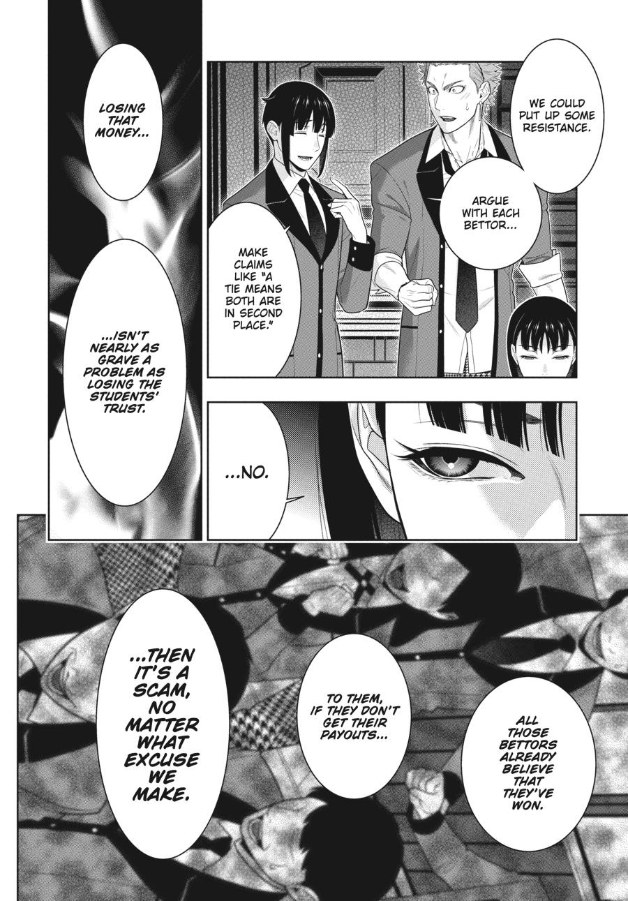 Kakegurui Chapter 75.5 image 11