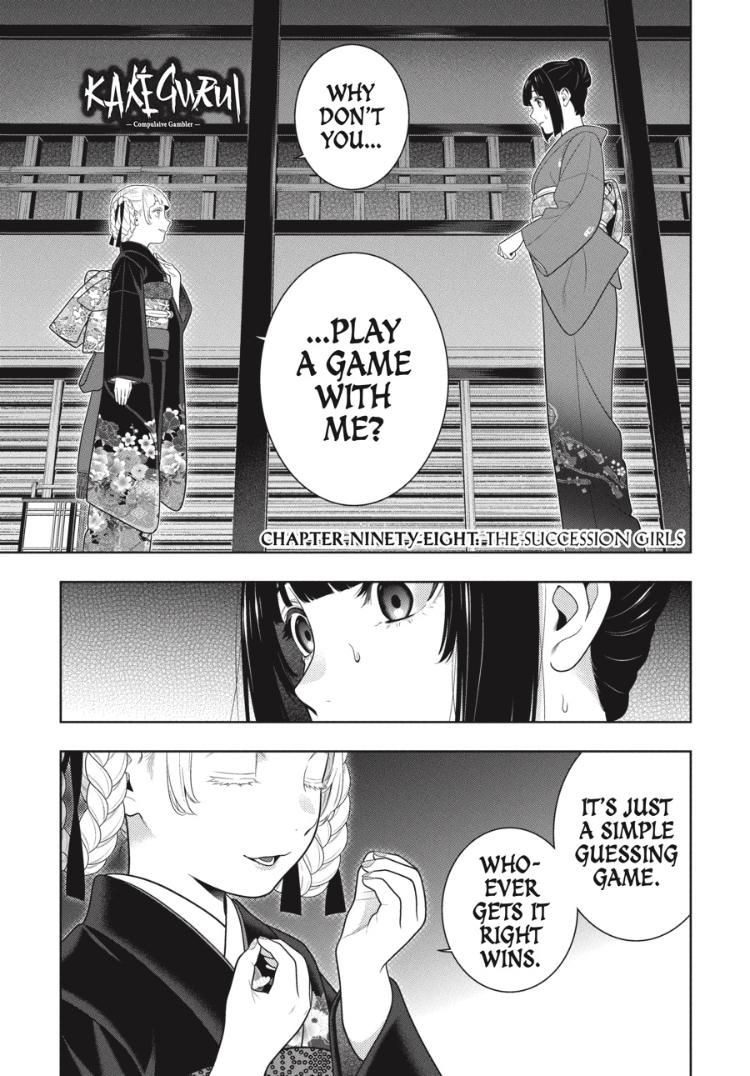 Kakegurui Chapter 97.5 image 10