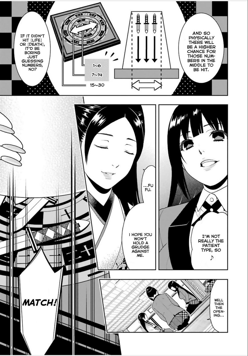 Kakegurui Chapter 3 image 38