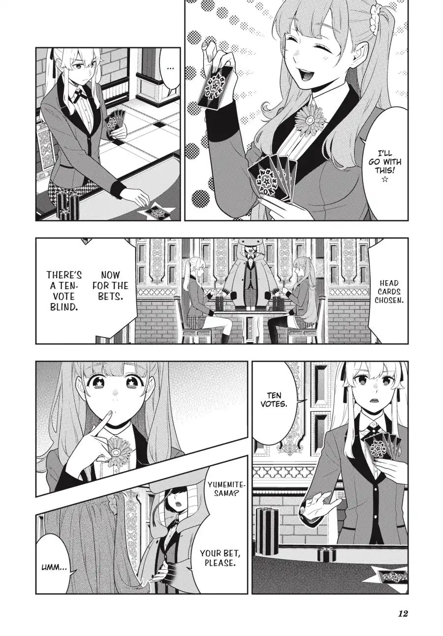 Kakegurui Chapter 66 image 12