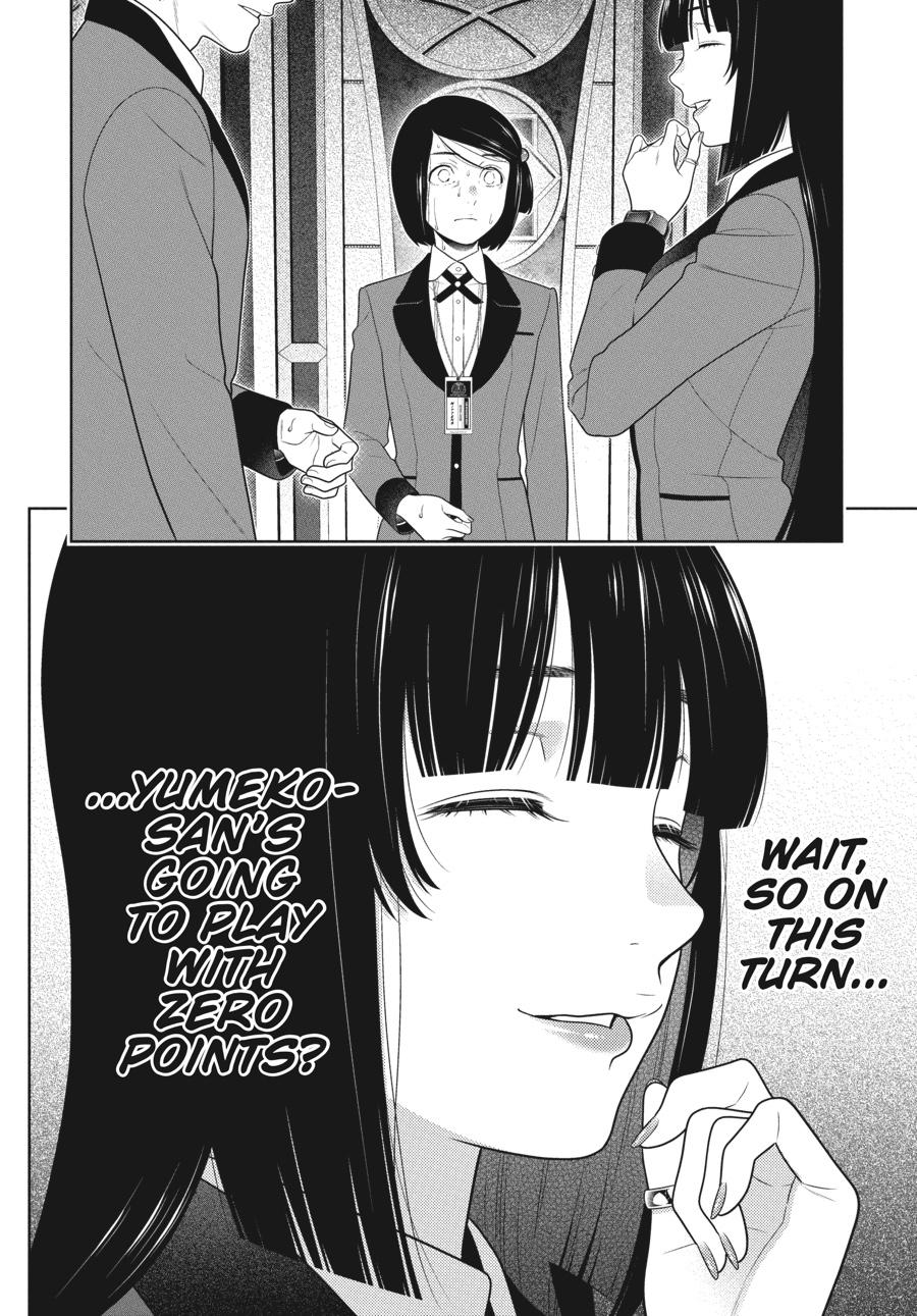 Kakegurui Chapter 81 image 15