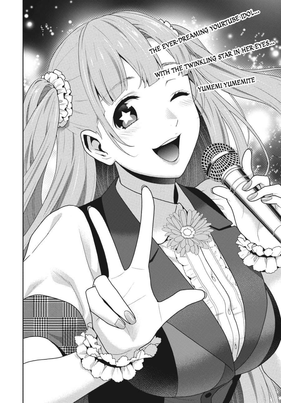 Kakegurui Chapter 50 image 03