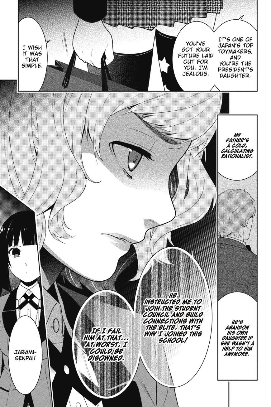 Kakegurui Chapter 18 image 22