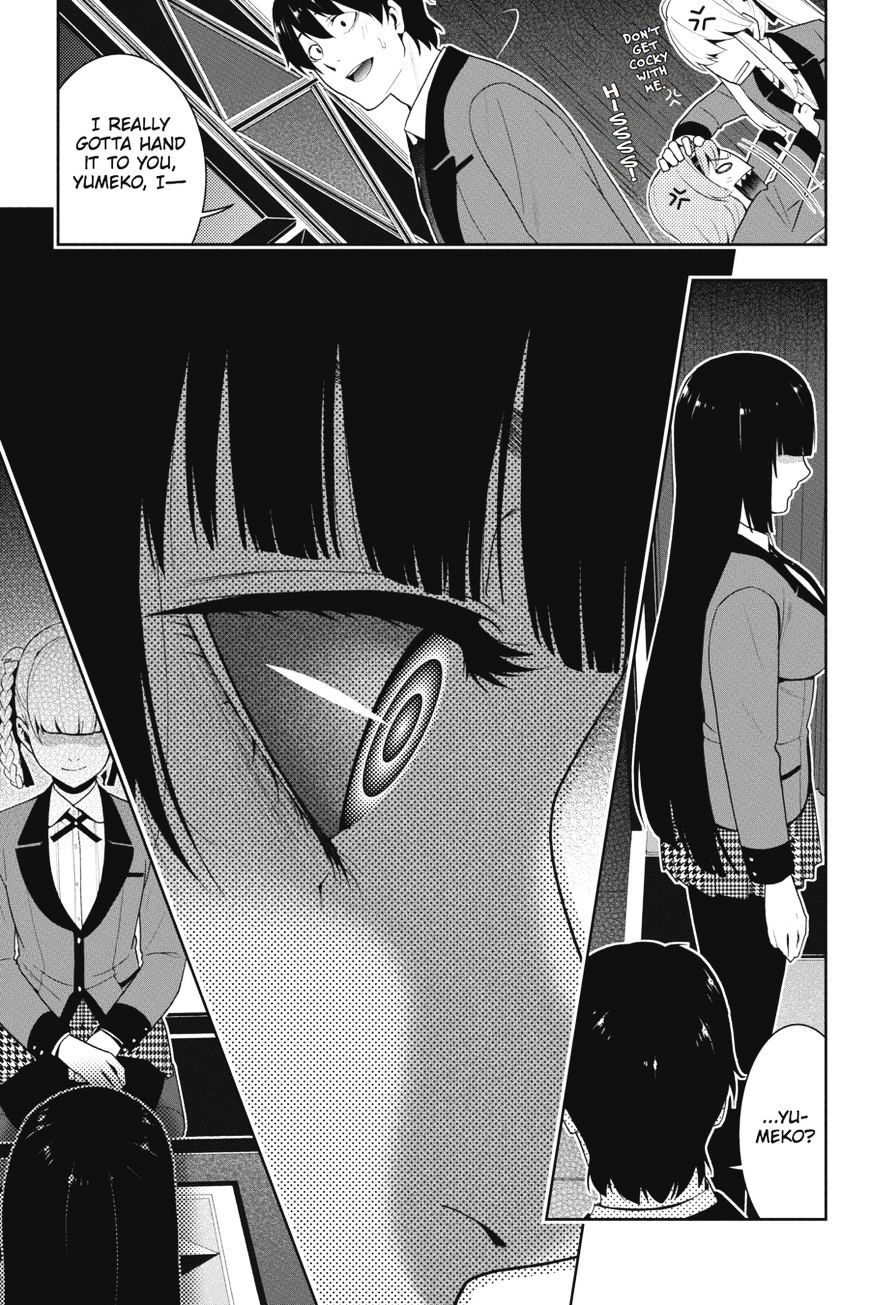 Kakegurui Chapter 27 image 32