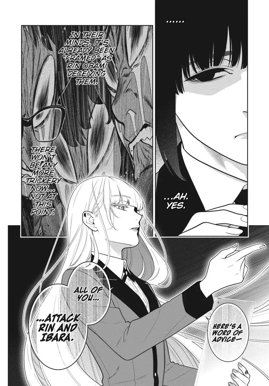 Kakegurui Chapter 61 image 07