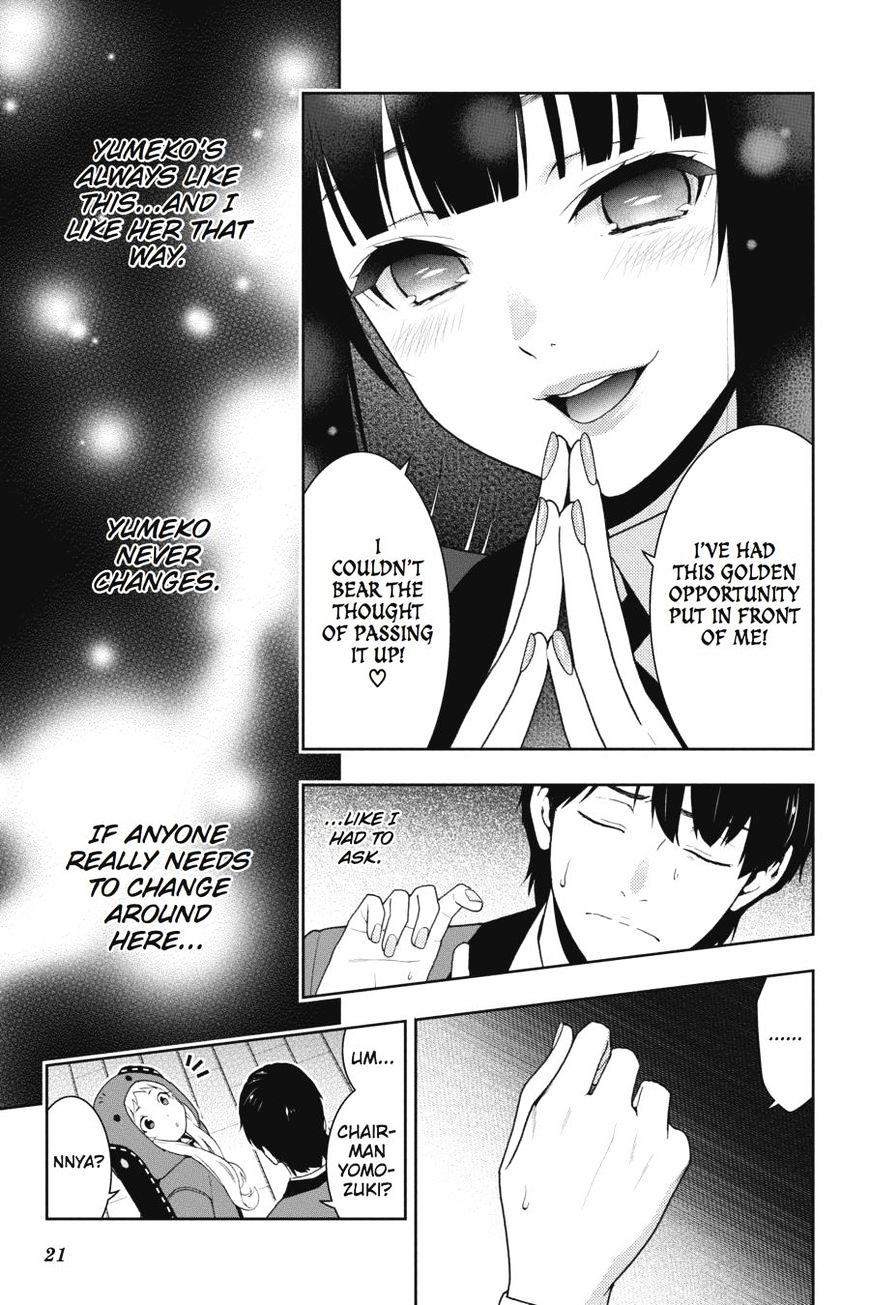 Kakegurui Chapter 39 image 21