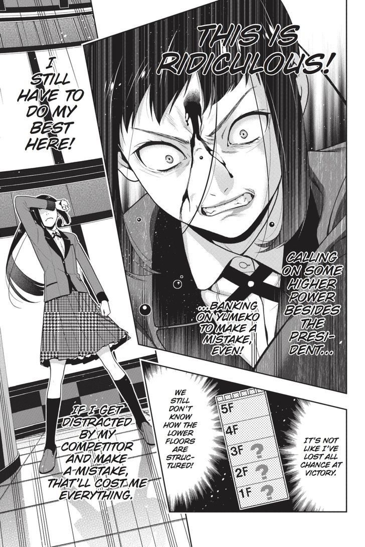 Kakegurui Chapter 32 image 10