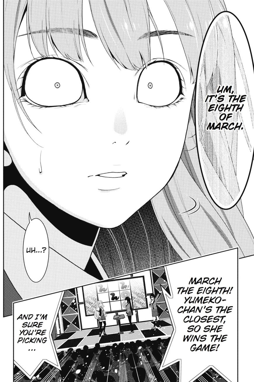 Kakegurui Chapter 21 image 33