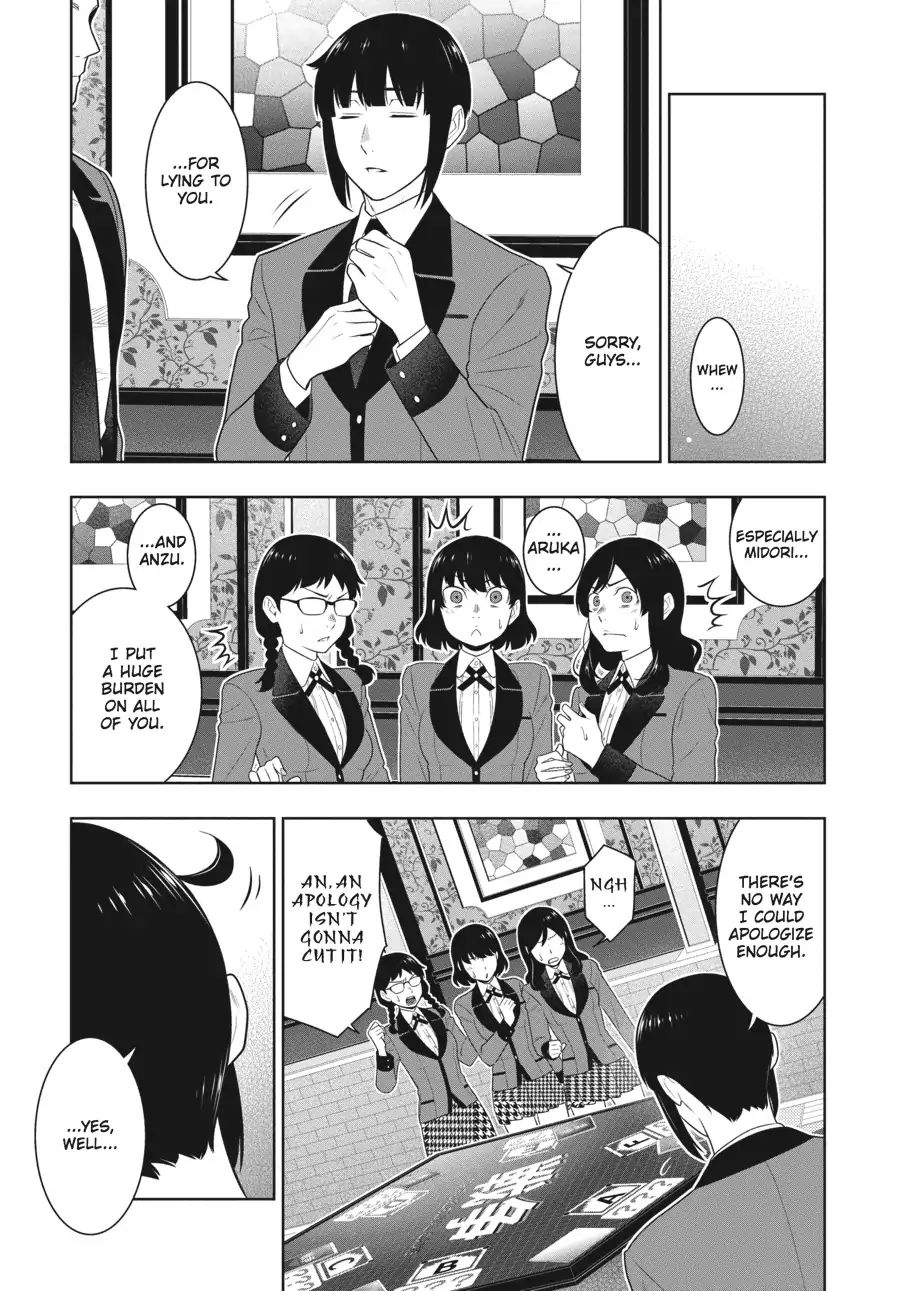 Kakegurui Chapter 62.5 image 18