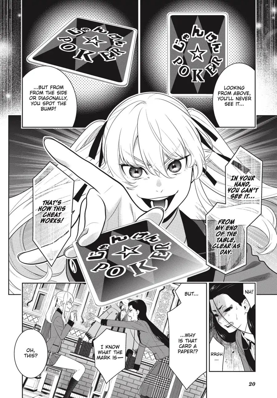 Kakegurui Chapter 68.5 image 21