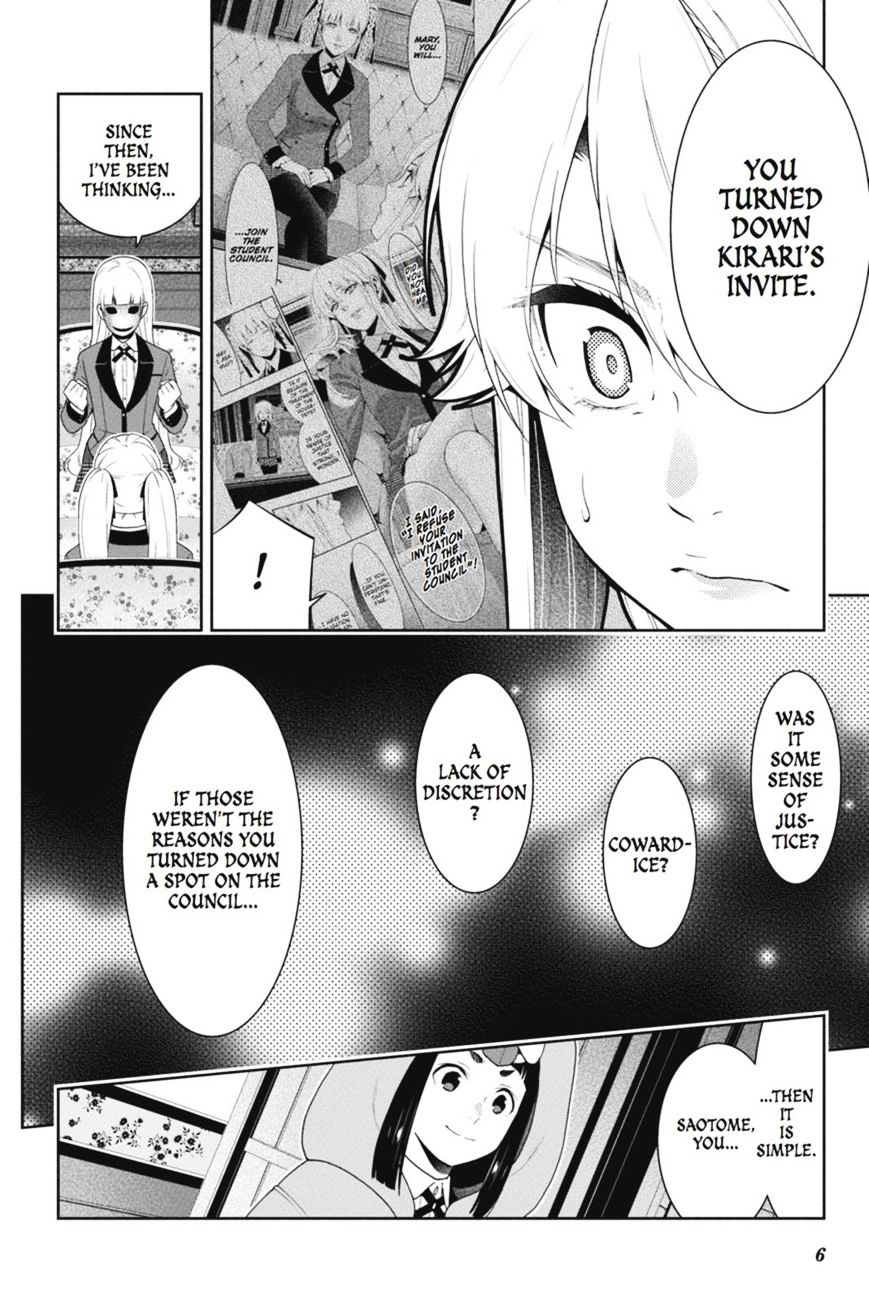 Kakegurui Chapter 40 image 07