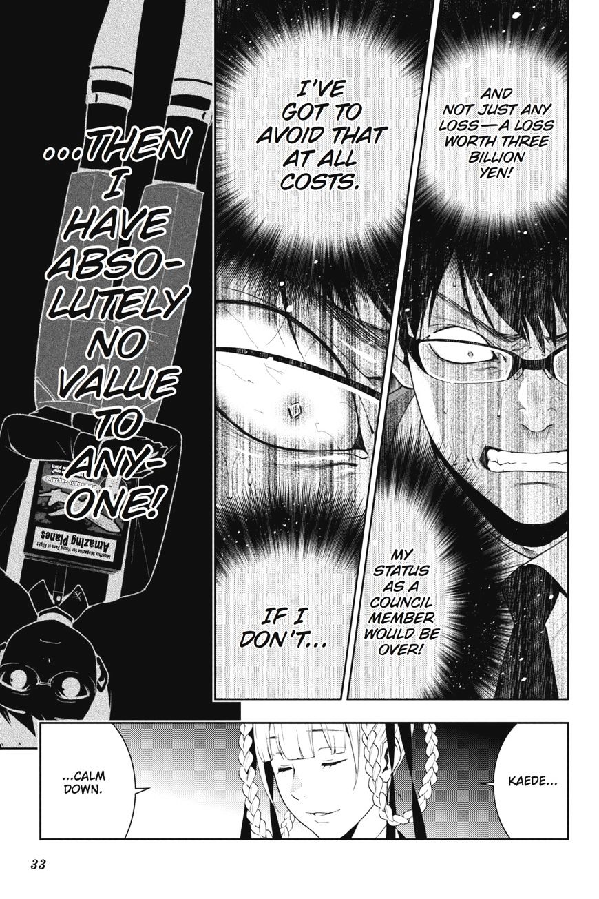 Kakegurui Chapter 26 image 33