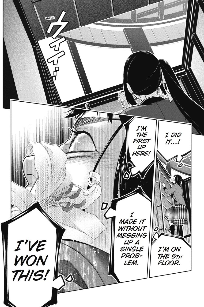 Kakegurui Chapter 33 image 09