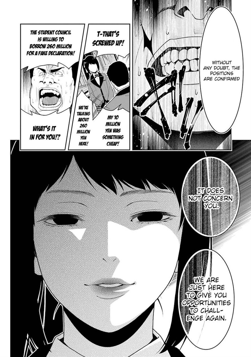 Kakegurui Chapter 9 image 31