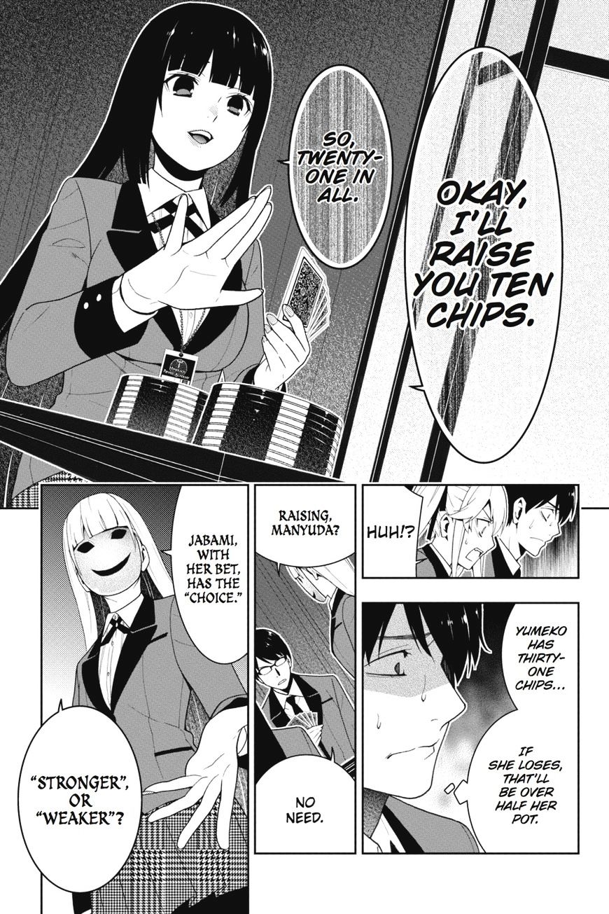 Kakegurui Chapter 23 image 21