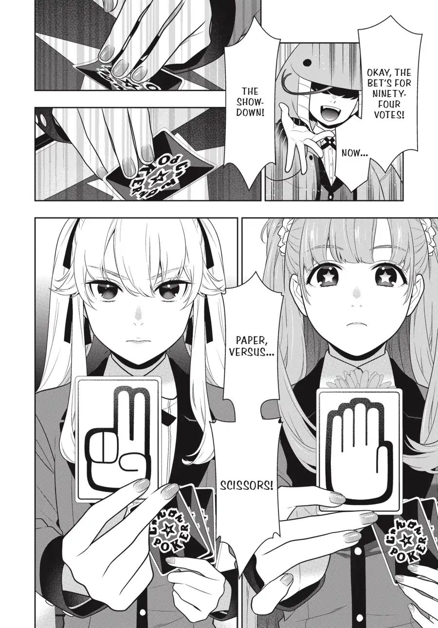 Kakegurui Chapter 66 image 22