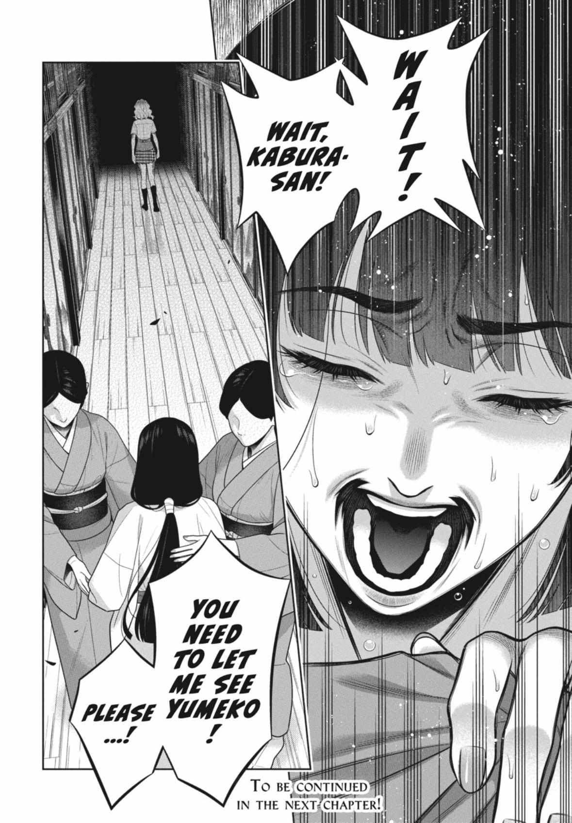 Kakegurui Chapter 105.5 image 15