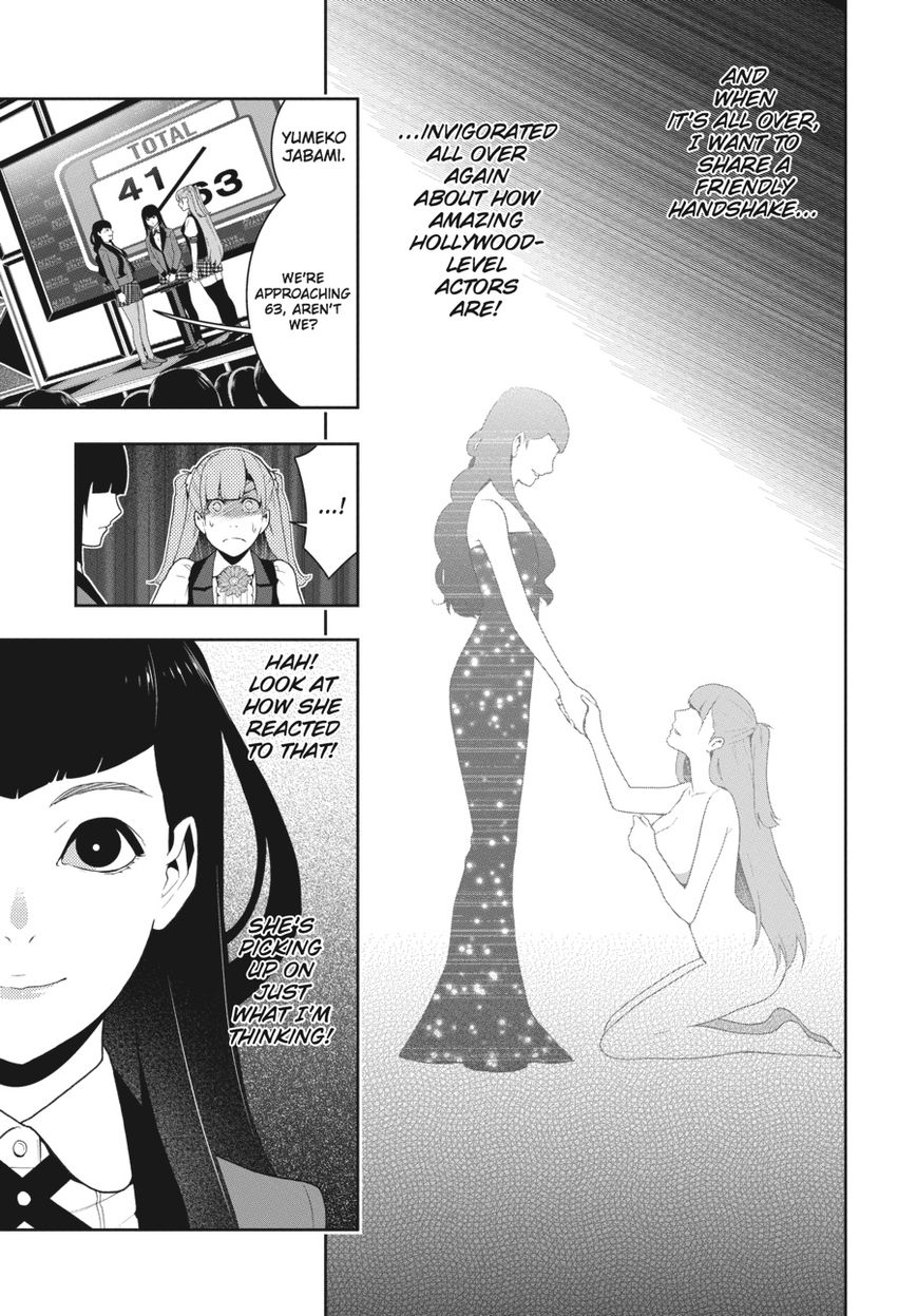 Kakegurui Chapter 54 image 34