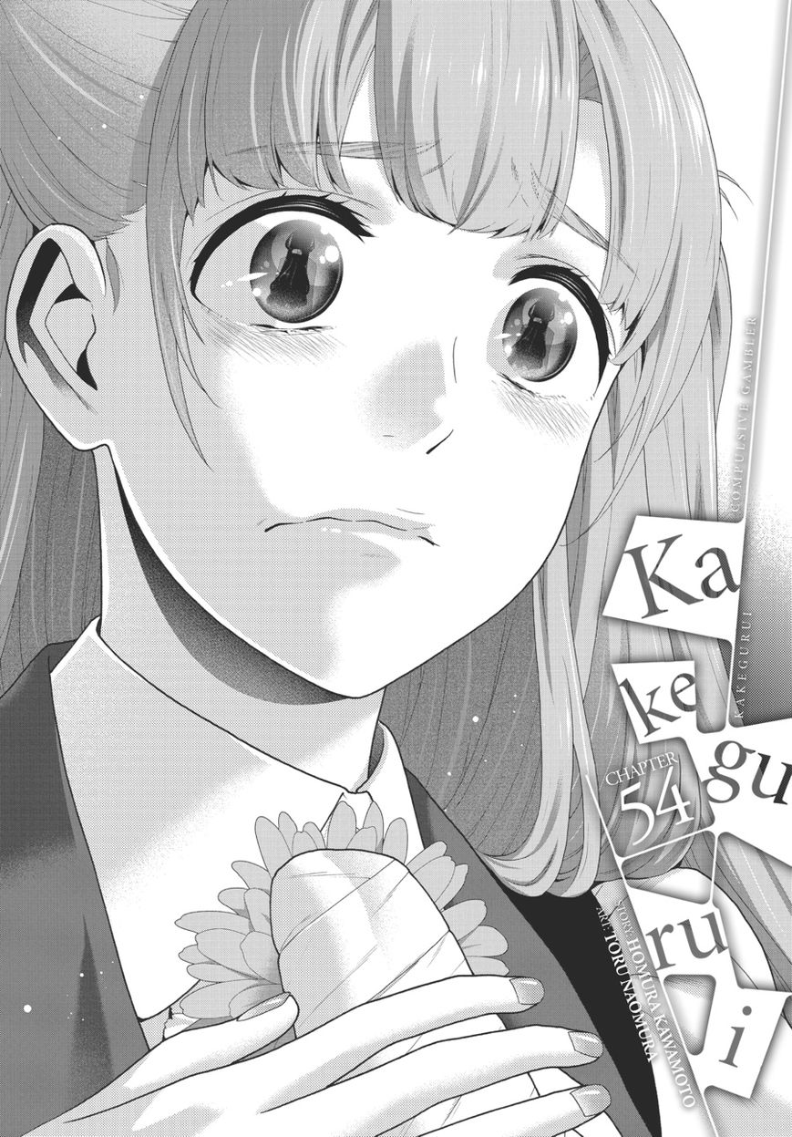 Kakegurui Chapter 54 image 01