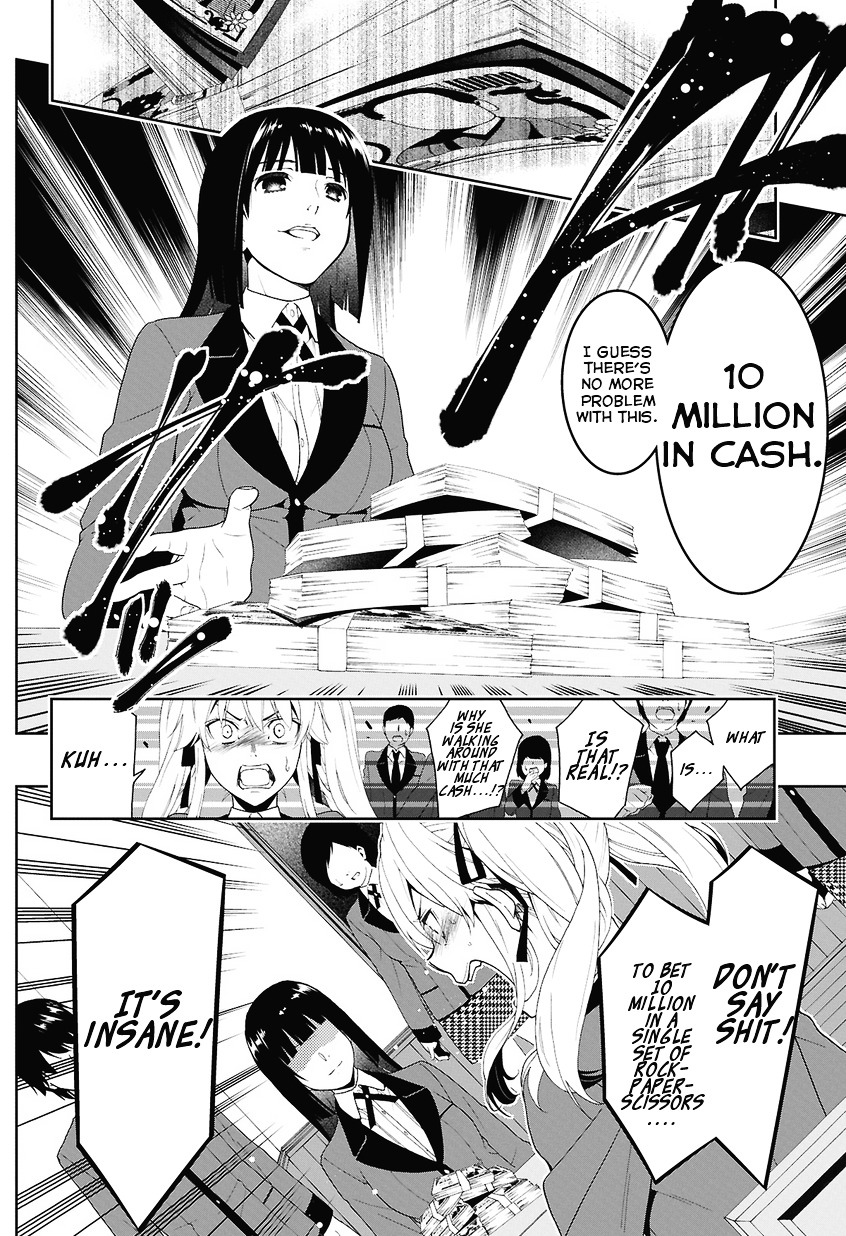 Kakegurui Chapter 1 image 43