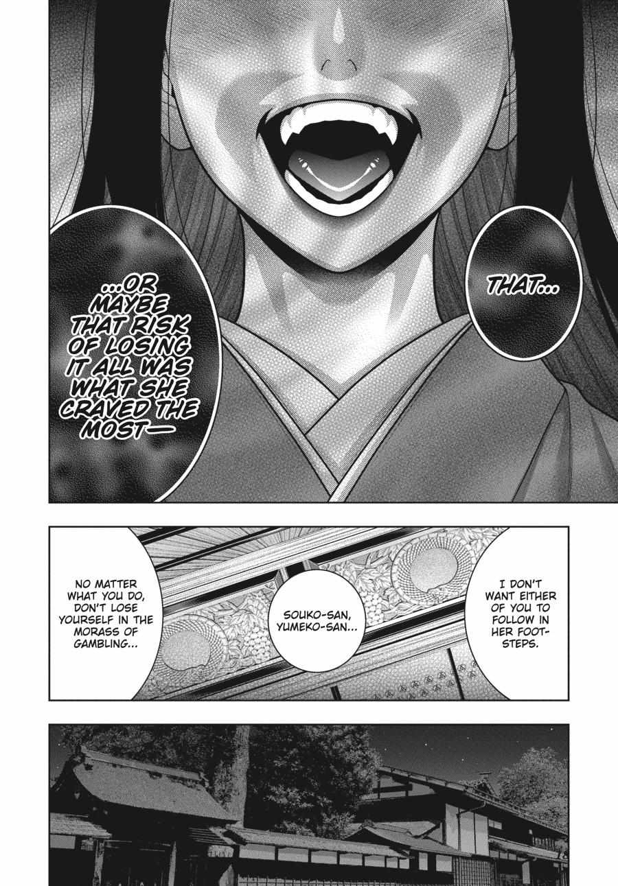 Kakegurui Chapter 97 image 20