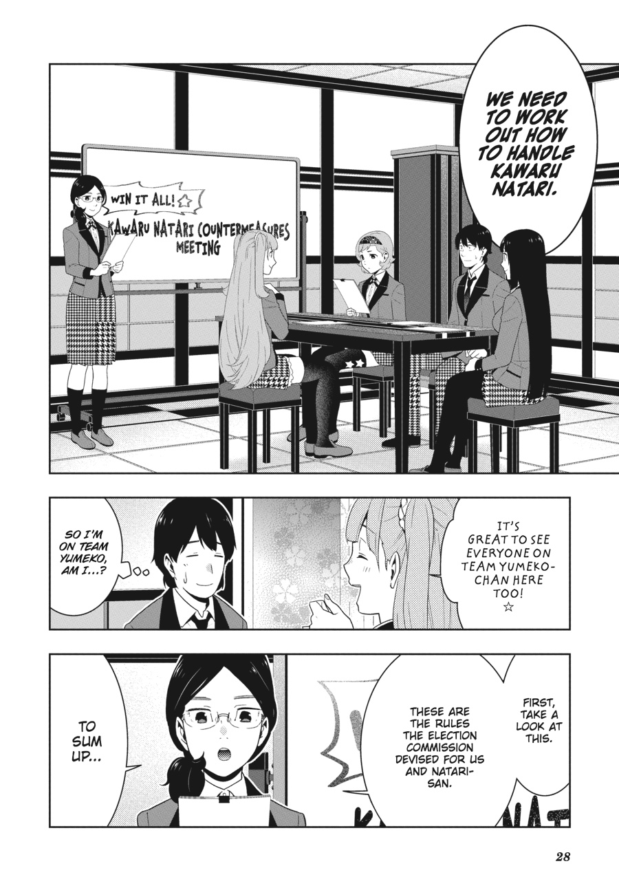 Kakegurui Chapter 51 image 29