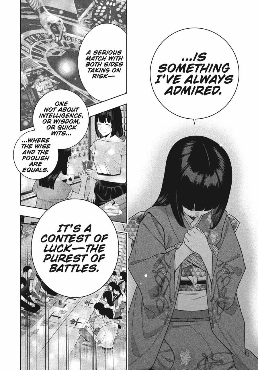 Kakegurui Chapter 104.5 image 06