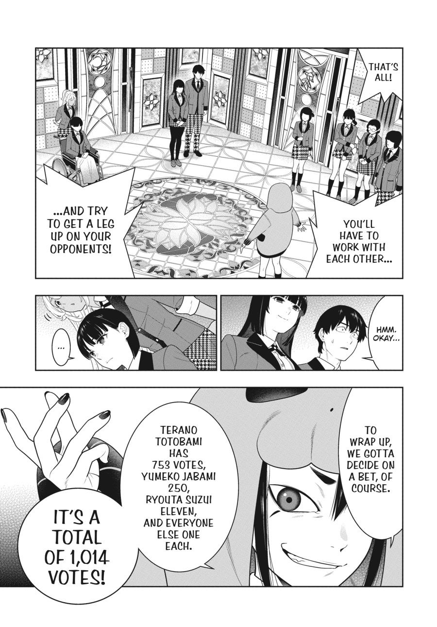 Kakegurui Chapter 77 image 23