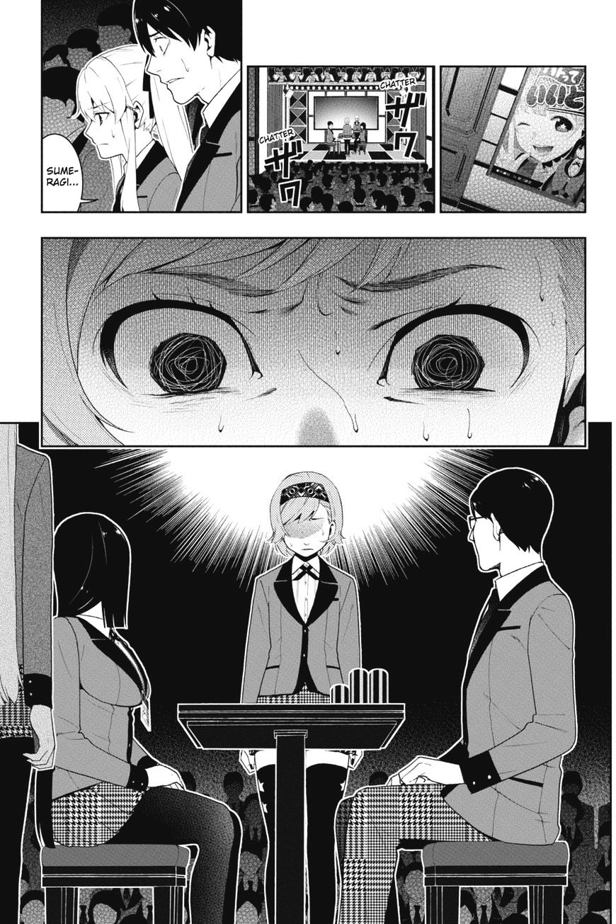 Kakegurui Chapter 25 image 04