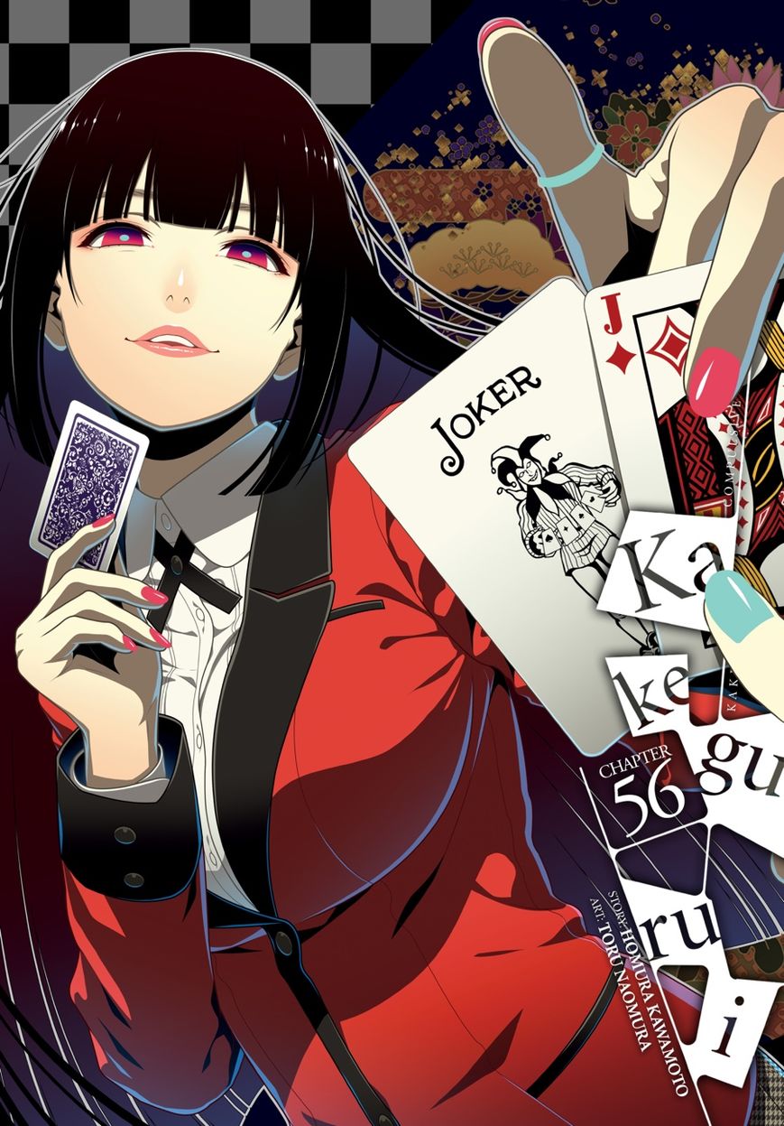 Kakegurui Chapter 56 image 01