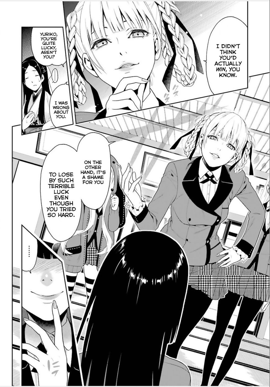 Kakegurui Chapter 4 image 32