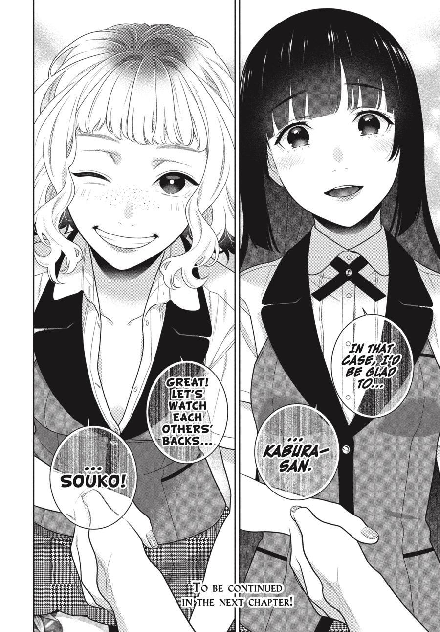 Kakegurui Chapter 96 image 29