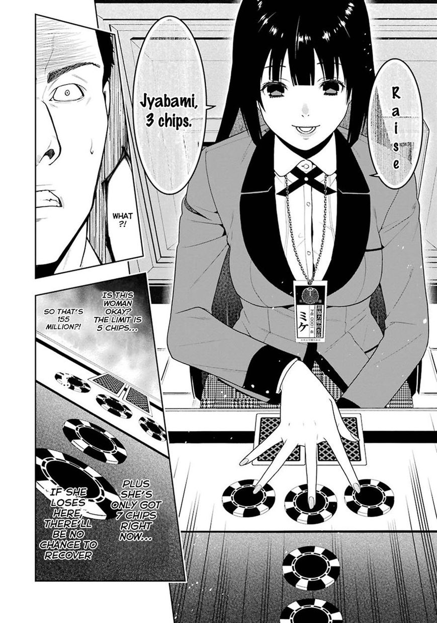 Kakegurui Chapter 6 image 37