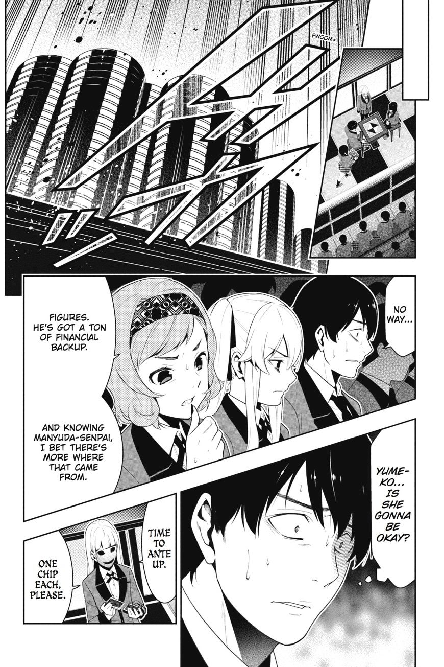 Kakegurui Chapter 23 image 16