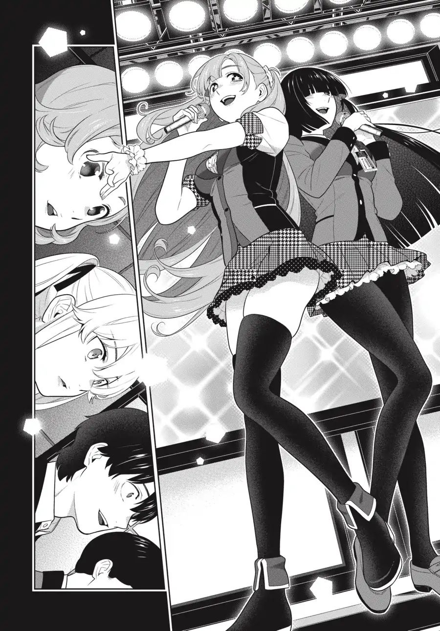 Kakegurui Chapter 70 image 14