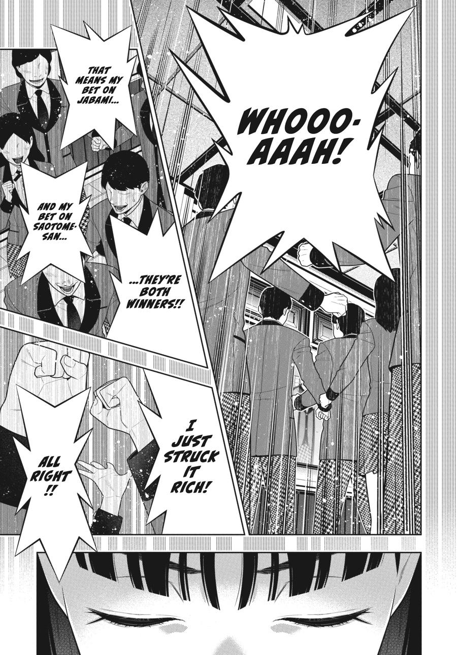 Kakegurui Chapter 75.5 image 06