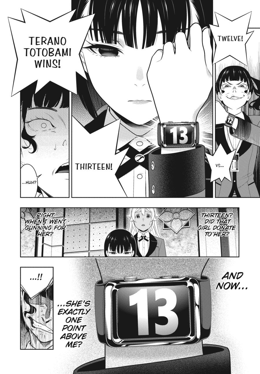 Kakegurui Chapter 80.5 image 07