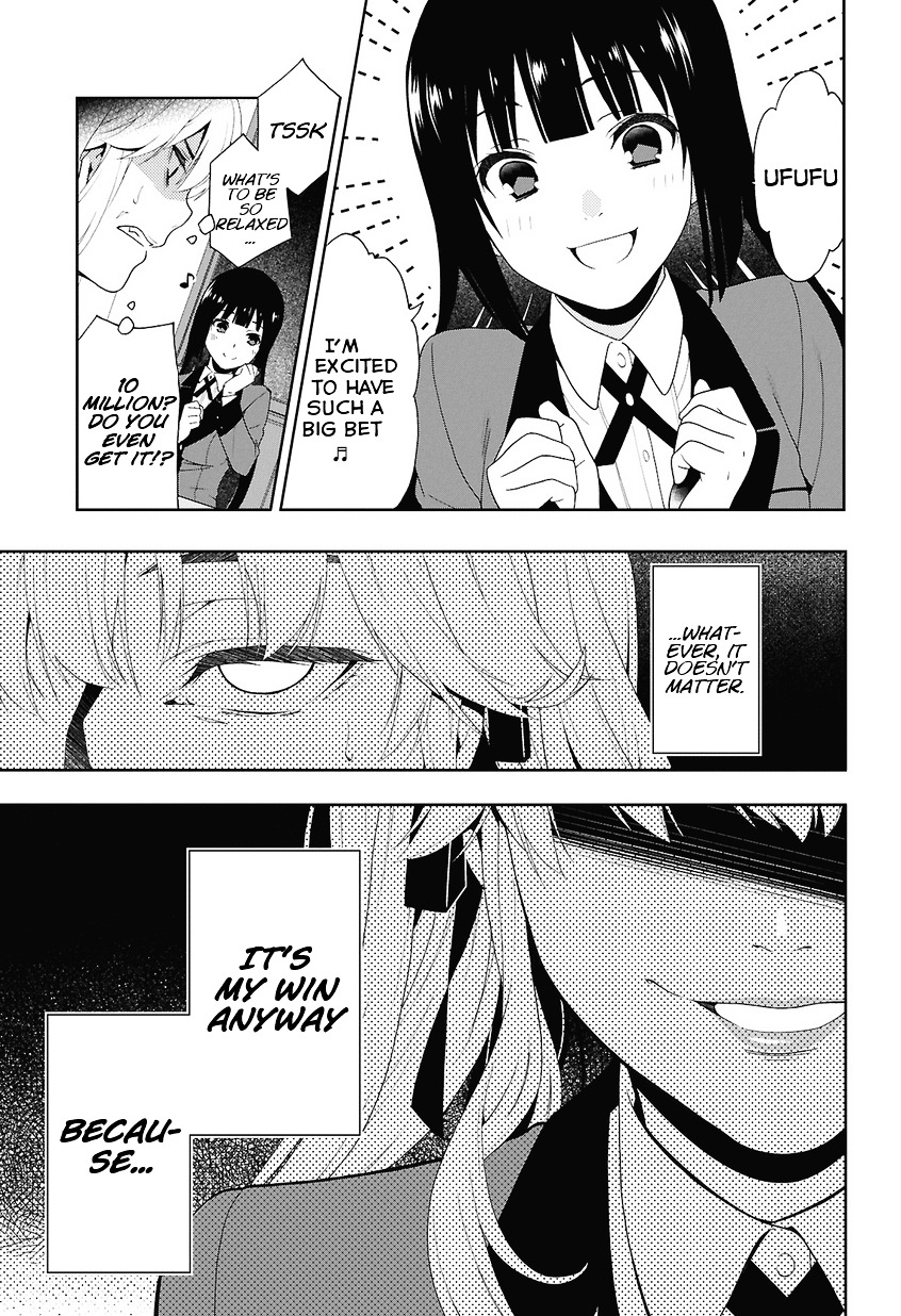 Kakegurui Chapter 1 image 49