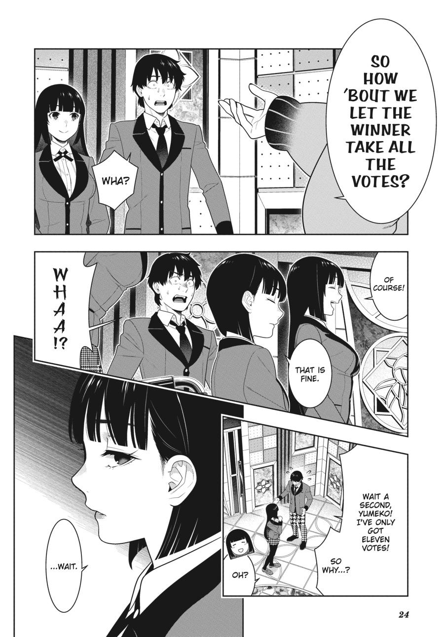 Kakegurui Chapter 77 image 24