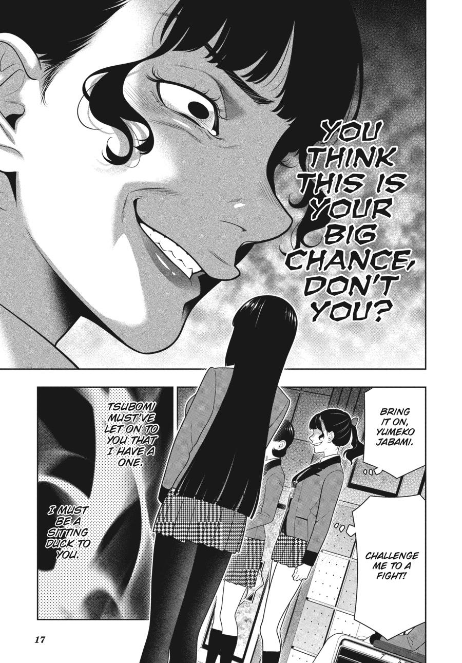 Kakegurui Chapter 80 image 18