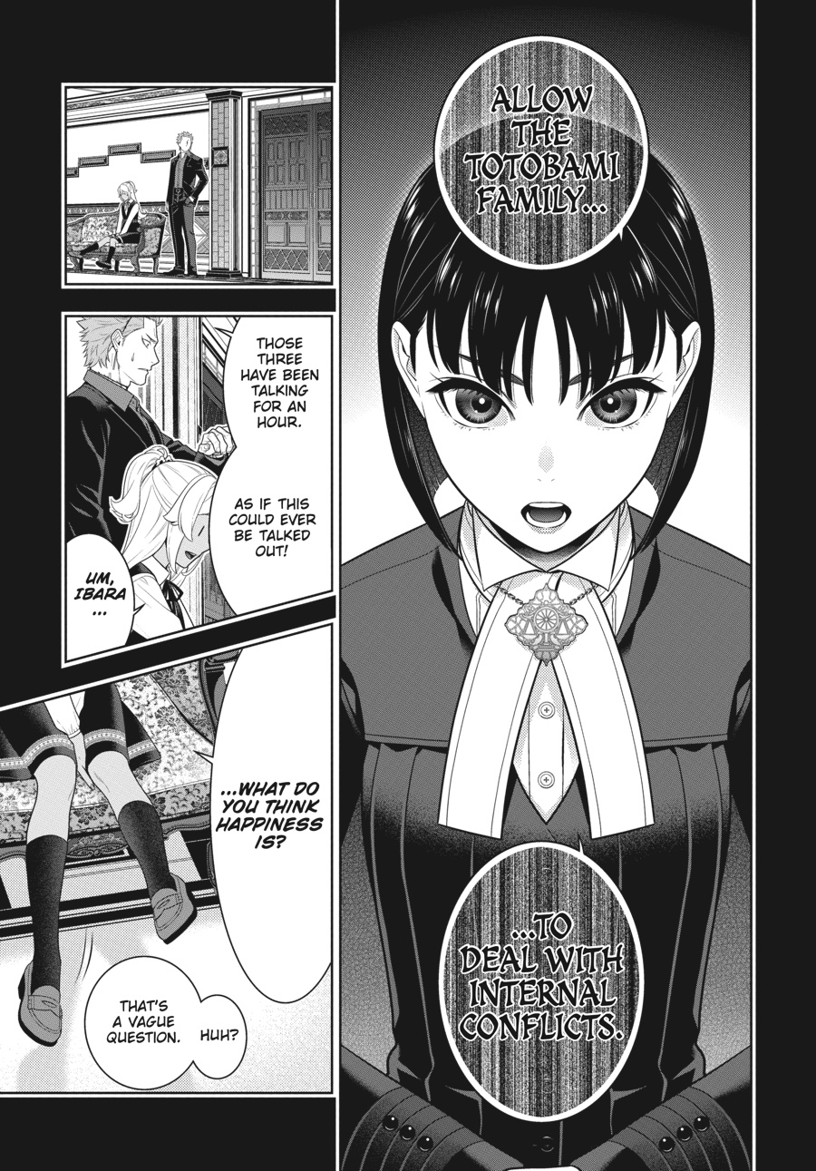 Kakegurui Chapter 72 image 29